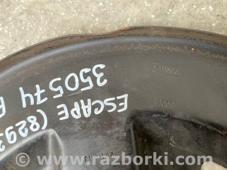 ФОТО Захист гальмівного диска для Ford Escape 3 (01.2012-12.2018) Київ