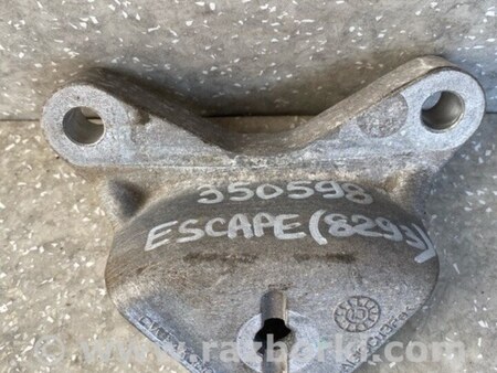 ФОТО Кронштейн редуктора для Ford Escape 3 (01.2012-12.2018) Київ