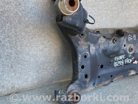 ФОТО Балка передньої підвіски для Ford Escape 3 (01.2012-12.2018) Київ