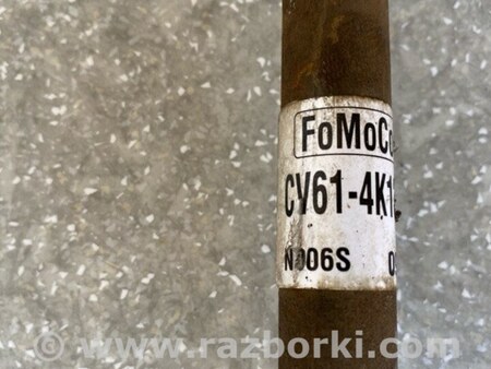 ФОТО Привід задній для Ford Escape 3 (01.2012-12.2018) Київ