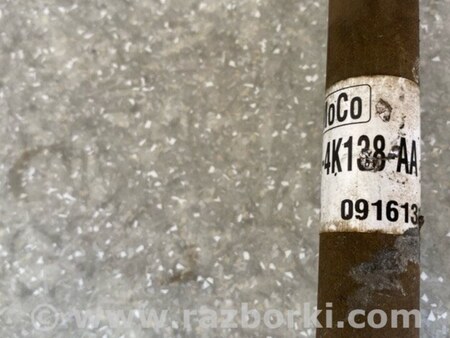 ФОТО Привід задній для Ford Escape 3 (01.2012-12.2018) Київ