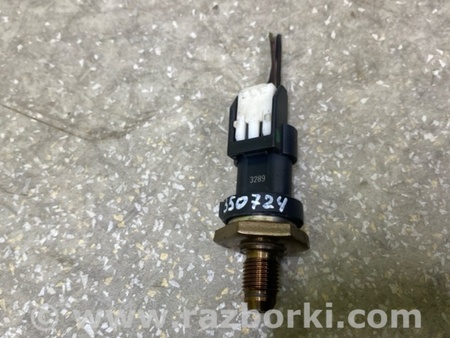 ФОТО Датчик тиску палива для Ford Escape 4 (01.2018-...) Київ