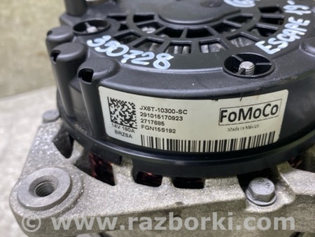 ФОТО Генератор для Ford Escape 4 (01.2018-...) Київ