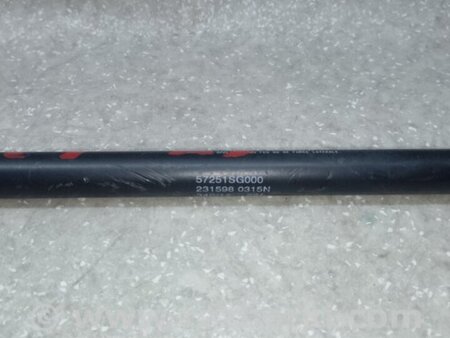 ФОТО Амортизатор капоту для Subaru Forester SJ S13 (12-18) Київ