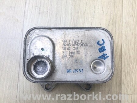 ФОТО Теплообмінник двигуна для Volkswagen Tiguan (2016-) Київ