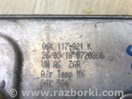 ФОТО Теплообмінник двигуна для Volkswagen Tiguan (2016-) Київ