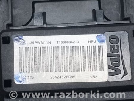 ФОТО Резистор пічки для Subaru Forester SJ S13 (12-18) Київ