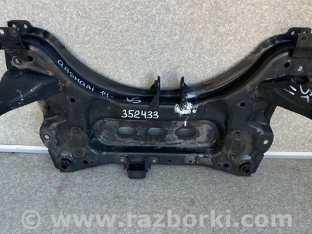 ФОТО Балка передньої підвіски для Nissan Qashqai/Roque Sport J11 (13-21) Київ