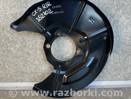 ФОТО Захист гальмівного диска для Mazda CX-5 KF (16-25) Київ