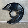 Захист гальмівного диска Mazda CX-5 KF (16-25)