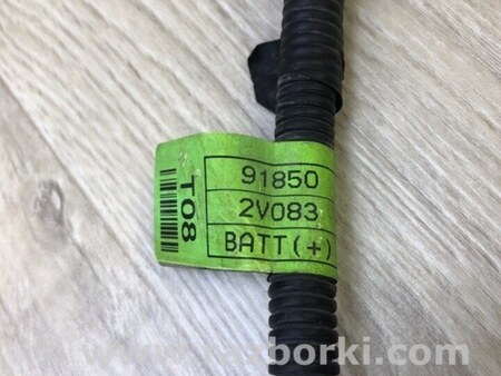 ФОТО Клема акумулятора для Hyundai Veloster I FS (11-18) Київ