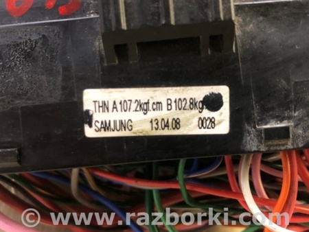 ФОТО Блок запобіжників моторний відсік для Hyundai Veloster I FS (11-18) Київ