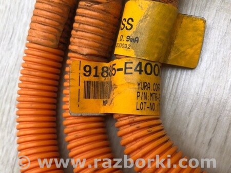 ФОТО Провідка високовольтна для KIA Soul 2 PS (13-18) Київ