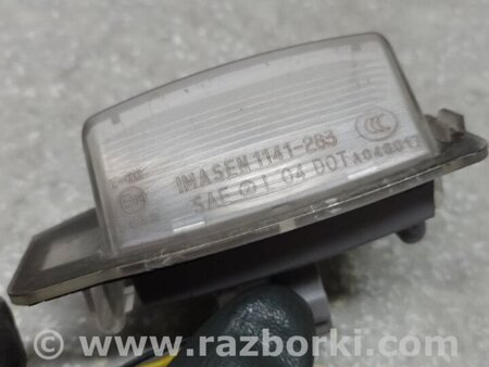 ФОТО Підсвічування номера для Mitsubishi Outlander XL CW (05-12) Київ