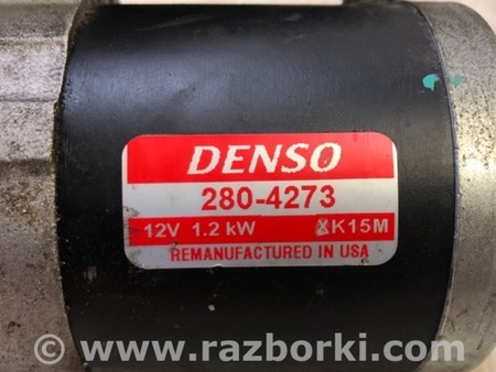 ФОТО Стартер для Jeep Compass (06-15) Київ