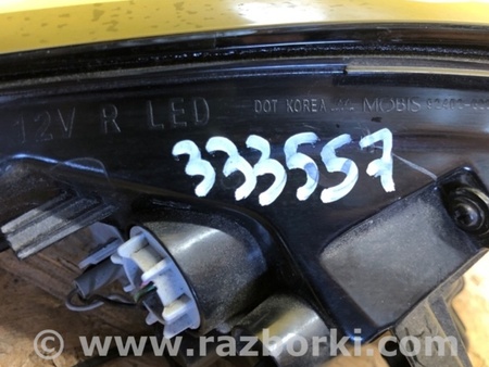 ФОТО Ліхтар зовнішній для Hyundai Ioniq AE (16-22) Київ