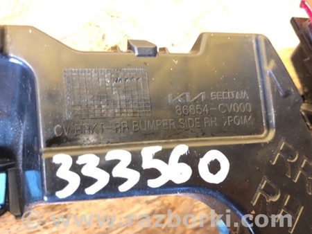 ФОТО Кронштейн заднього бампера для KIA EV6 (2021-) Київ