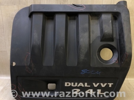 ФОТО Накладка двигуна декоративна для Dodge Journey (2011-2020) Київ