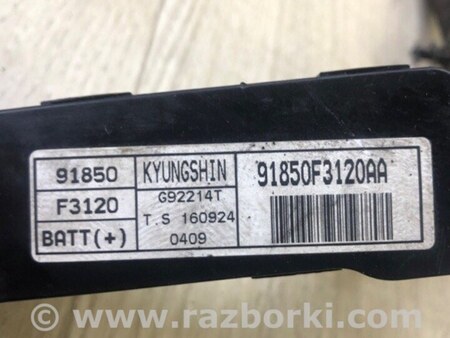 ФОТО Клема акумулятора для Hyundai Elantra VI AD (15-20) Київ