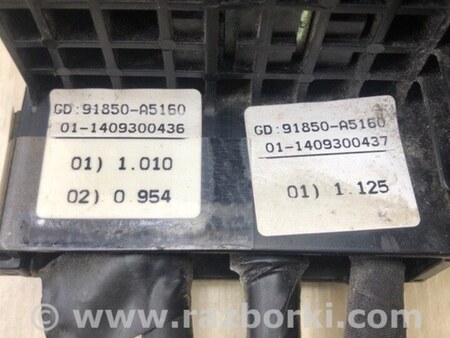 ФОТО Клема акумулятора для Hyundai Elantra GD (06.2012-04.2015) Київ