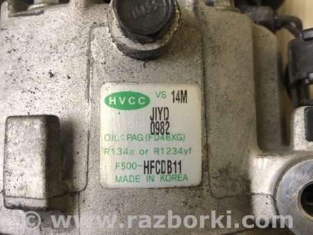 ФОТО Компресор кондиціонера для Hyundai Elantra GD (06.2012-04.2015) Київ