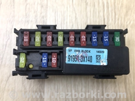 ФОТО Блок запобіжників моторний відсік для Hyundai Elantra GD (06.2012-04.2015) Київ