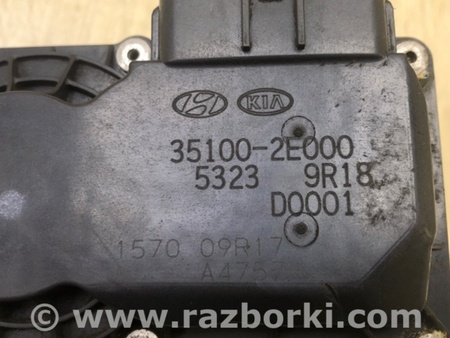 ФОТО Дросельна заслінка для Hyundai Elantra GD (06.2012-04.2015) Київ