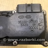 ФОТО Дросельна заслінка для Hyundai Elantra GD (06.2012-04.2015) Київ