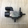 ФОТО Клапан електромагнітний (вакуумний) для Hyundai Elantra GD (06.2012-04.2015) Київ