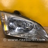 Фара Ford Focus 2 (08.2004 - 07.2010)