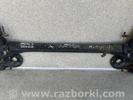 ФОТО Балка задньої підвіски для Toyota Prius+ III XW30 Alpha/v (11-14) Київ