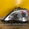 ФОТО Фара для Mercedes-Benz M-CLASS W163 (97-05) Київ