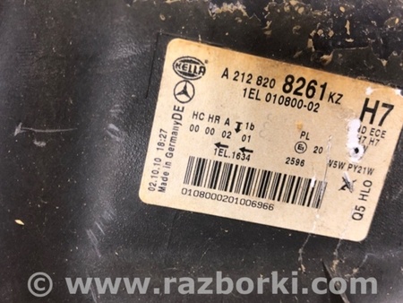 ФОТО Фара для Mercedes-Benz E-CLASS W212 (09-16) Київ