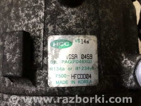 ФОТО Компресор кондиціонера для KIA Forte YD (2012-) Київ