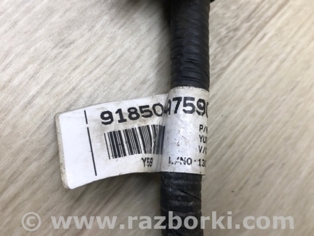 ФОТО Клема акумулятора для KIA Forte YD (2012-) Київ