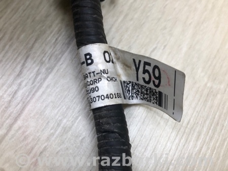 ФОТО Клема акумулятора для KIA Forte YD (2012-) Київ