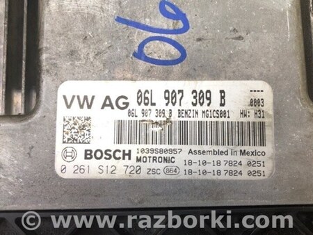 ФОТО Блок керування двигуном для Volkswagen Tiguan (2016-) Київ