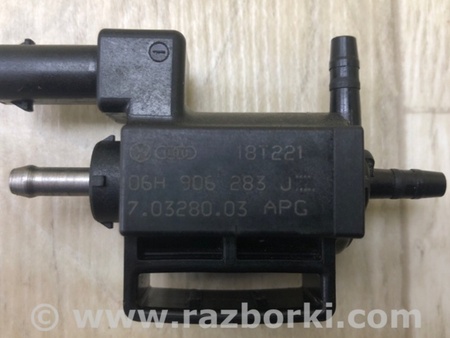 ФОТО Клапан електромагнітний (вакуумний) для Volkswagen Tiguan (2016-) Київ