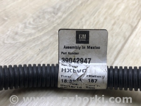 ФОТО Клема акумулятора для Chevrolet Cruze J400 (15-23) Київ