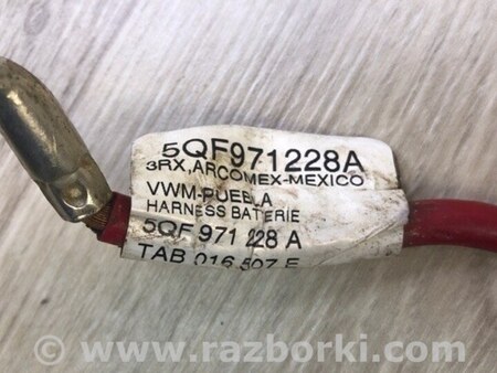 ФОТО Клема акумулятора для Volkswagen Tiguan (2016-) Київ