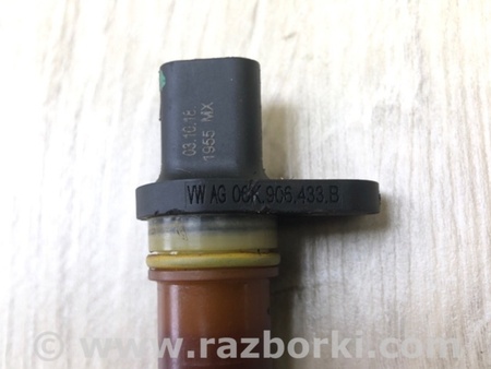 ФОТО Датчик положення колінвалу для Volkswagen Tiguan (2016-) Київ