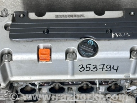 ФОТО Двигун бензин для Honda Accord VII CL7/CL9 (02-08) Київ