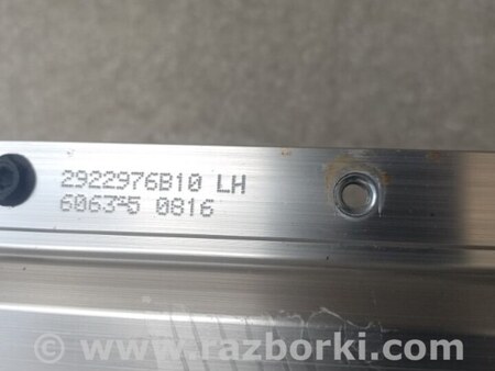 ФОТО Скло панорамного даху для Nissan X-Trail T32 /Rogue (2013-) Київ