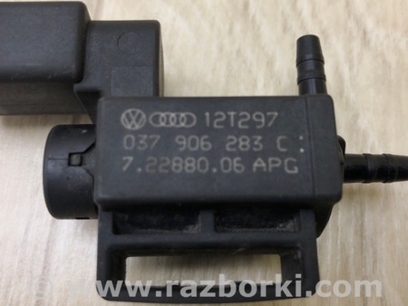 ФОТО Клапан електромагнітний (вакуумний) для Volkswagen Tiguan (11-17) Київ