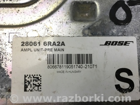 ФОТО Підсилювач звуку для Nissan X-Trail T33 Київ