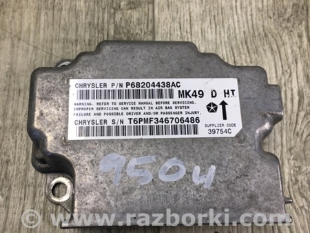ФОТО Блок керування AIRBAG для Jeep Compass (06-15) Київ