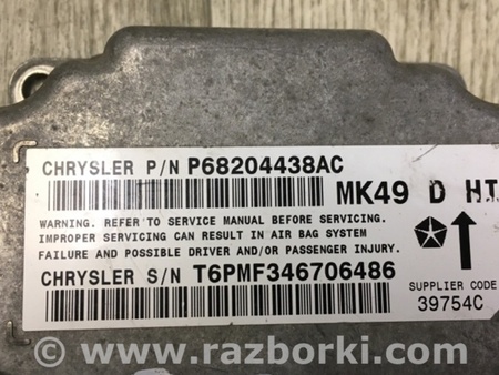 ФОТО Блок керування AIRBAG для Jeep Compass (06-15) Київ