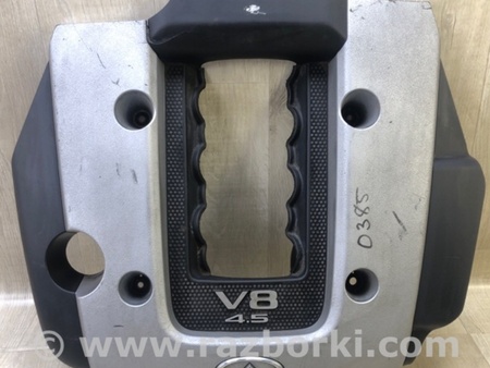 ФОТО Накладка двигуна декоративна для Infiniti FX S50 (03-08) Київ