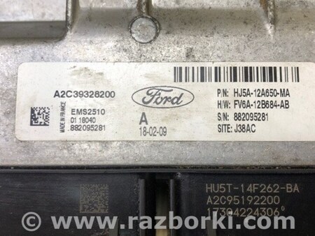 ФОТО Блок керування двигуном для Ford Escape 3 (01.2012-12.2018) Київ