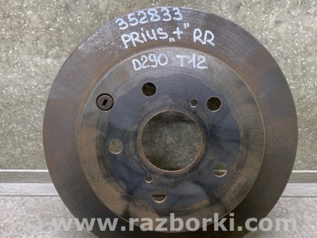 ФОТО Гальмівний диск задній для Toyota Prius+ III XW30 Alpha/v (11-14) Київ